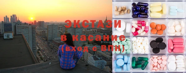 прущие грибы Алексеевка