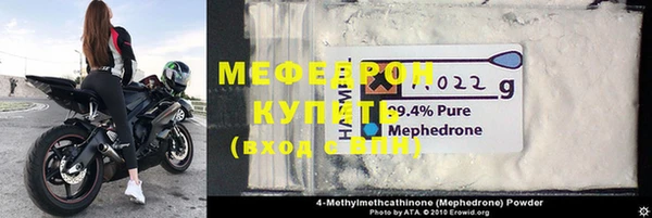 эйфоретик Аркадак