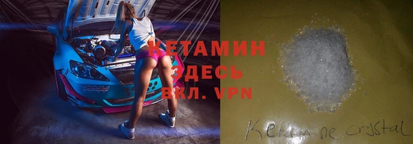 эйфоретик Аркадак