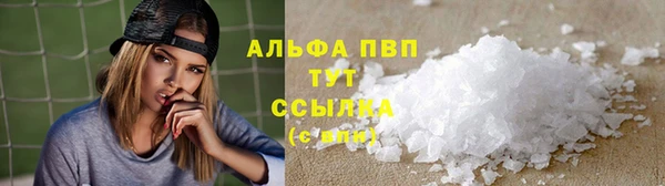 крисы Арсеньев