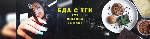 крисы Арсеньев