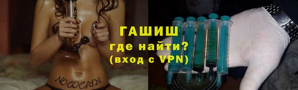 эйфоретик Аркадак