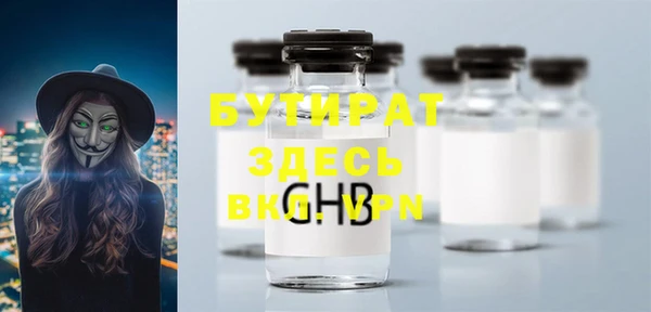 эйфоретик Аркадак