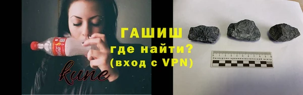 крисы Арсеньев