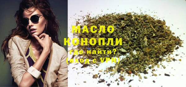крисы Арсеньев