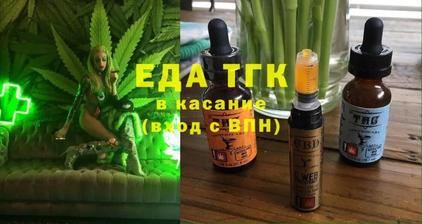 гидропоника Алзамай
