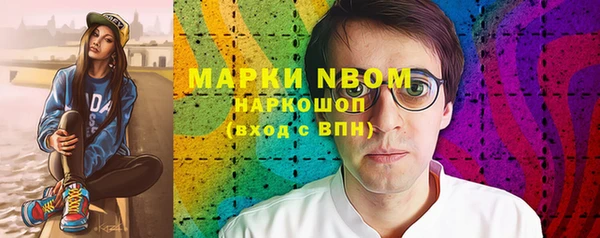 скорость mdpv Армянск