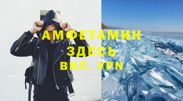 эйфоретик Аркадак
