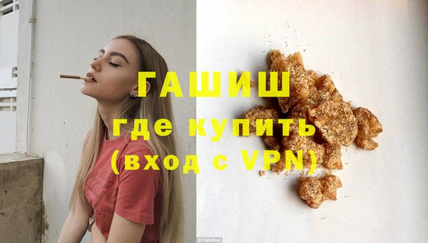 эйфоретик Аркадак