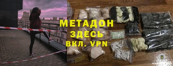 эйфоретик Аркадак