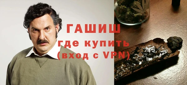 крисы Арсеньев