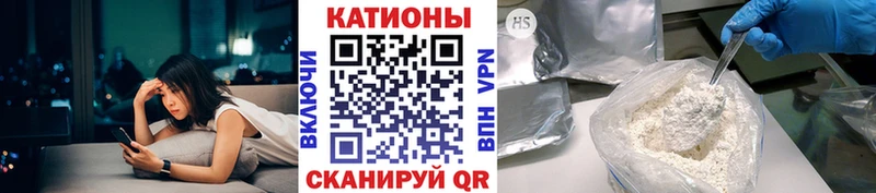 как найти   Магадан  Меф кристаллы 